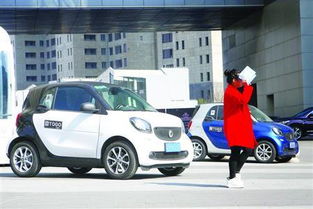 破解一線城市出行困局 共享汽車發(fā)展中的停車難題與經(jīng)營(yíng)服務(wù)優(yōu)化路徑