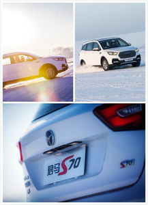 昆明君馭達汽車租賃服務有限公司 您身邊專業的小微型客車出行伙伴